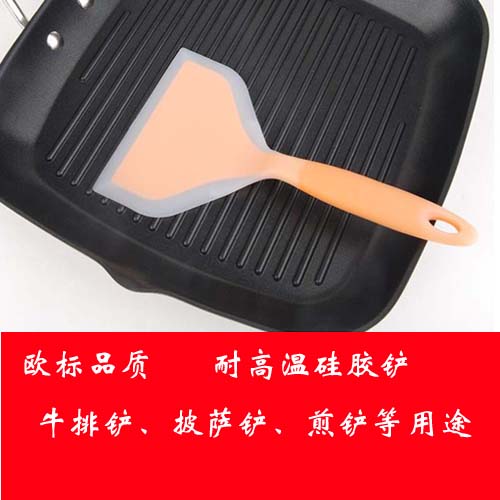 Special price Euro standard high temperature resistant non-stick with special silicone Silicone Shovel Frying Pan Shoveling Steak pizza shovel jade Jade Burning Shovel