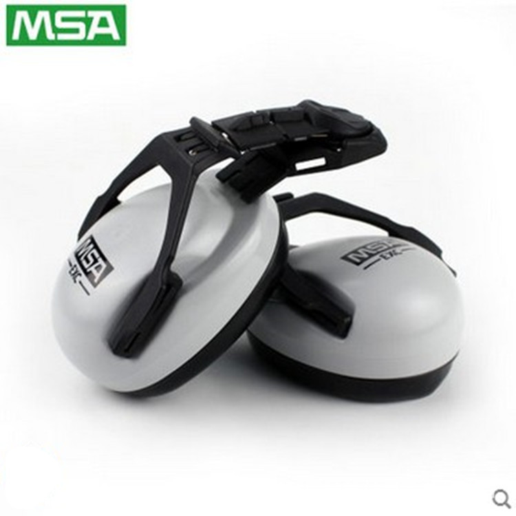 MSA Math'an Noise Reduction Audio SOR10012 Professional Noise - Prevention Noise PVC Audio Harms the ear cover