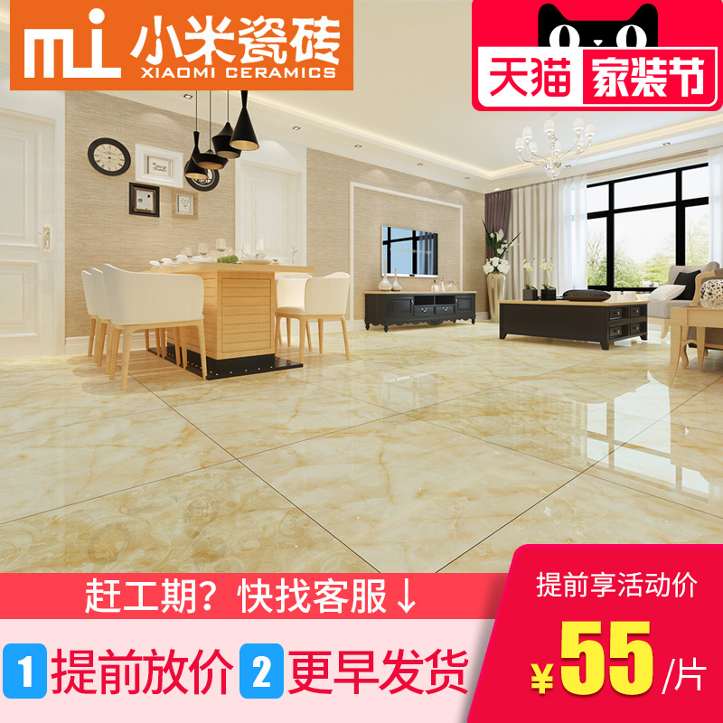 С�״�שJ88005ƴ���ذ�