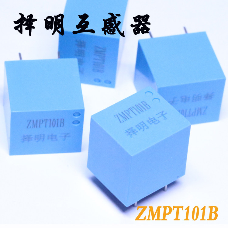 100% original selection of precision miniature voltage transformer ZMPT101B 2mA 2mA nationwide