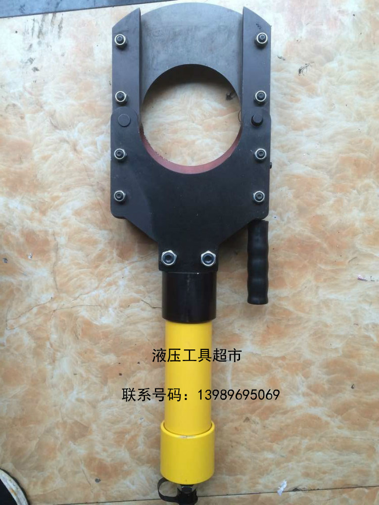 Split hydraulic cable cut CPC-150H hydraulic cable cut hydraulic cable cut hydraulic cable cutter 1-Taobao