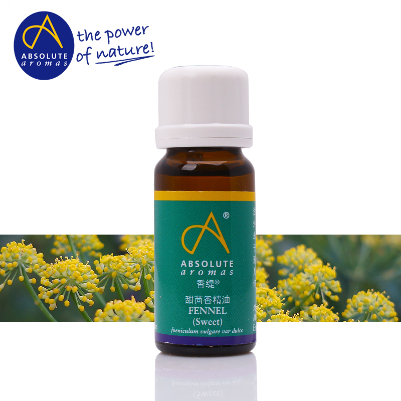 Absolute Aromas英国香缇 甜茴香单方精油10ml