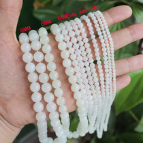 Natural Xinjiang Hotan jade white jade round bead necklace with chain hanging chain sweater chain bracelet jade loose with pearl jade beads