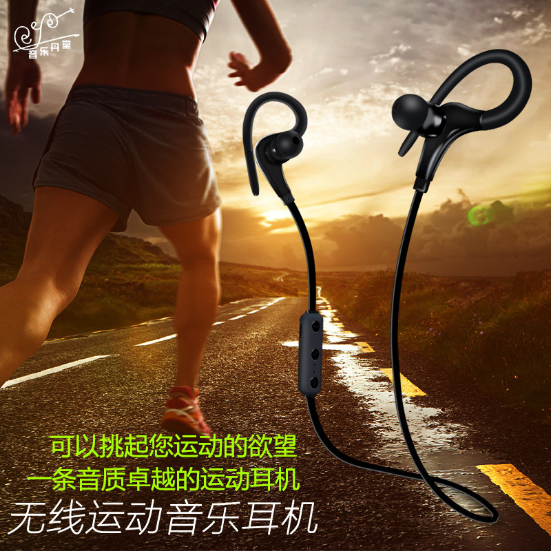 Wireless Sports Bluetooth Headphones 4 1 Stereo General Ear Hanging Mini Double In-ear Running Phone Headphones