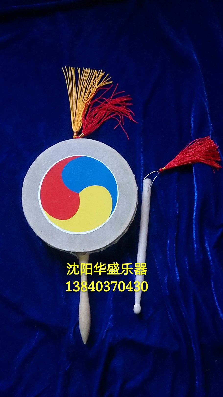 20 cm North Korean hand drumbeat North Korean hand drum spot drumbeat and handle is red 