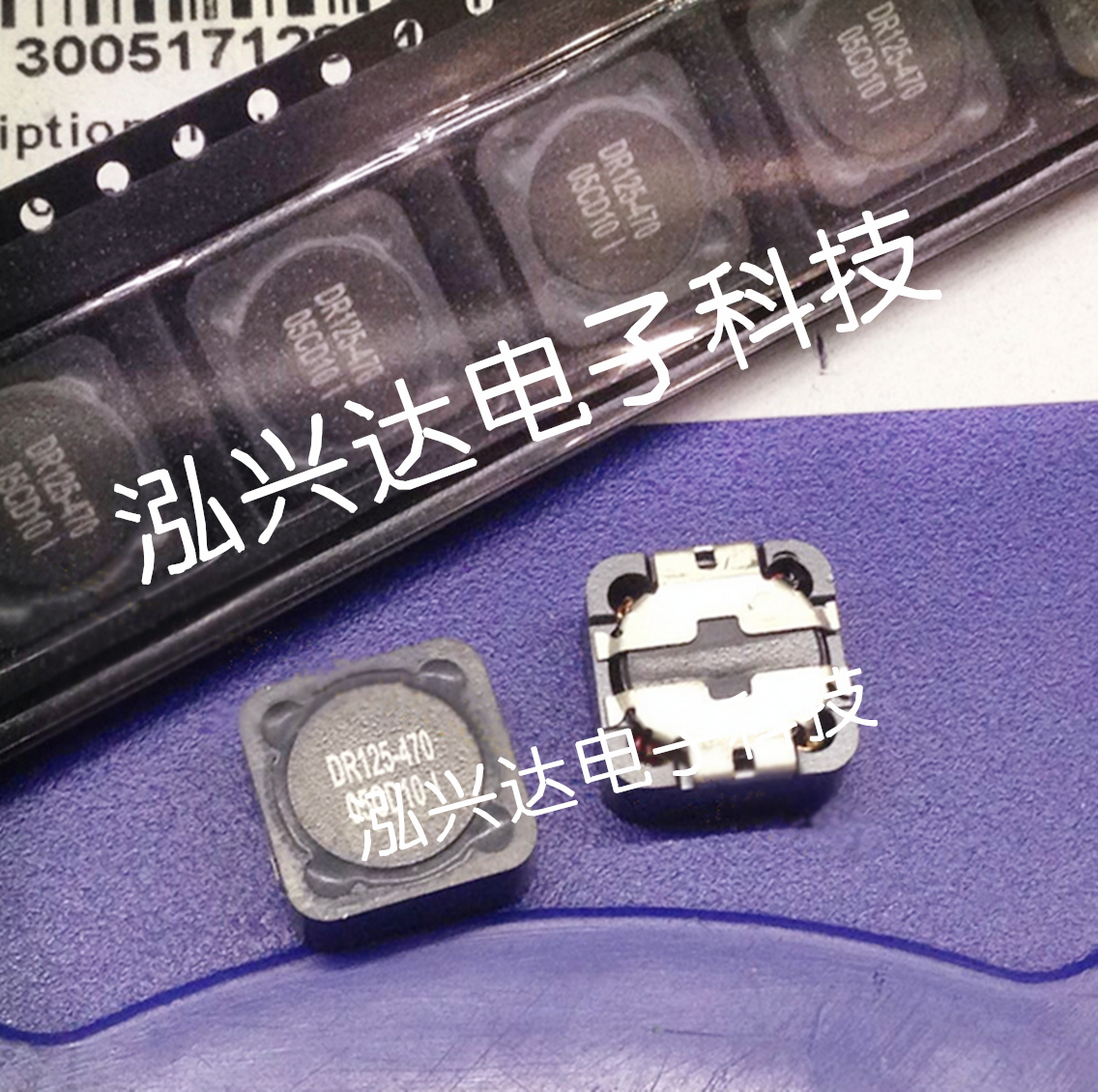 DR125-470-R 12 x 12 x 6mm 125 47uH 2.71A COOPER patch power winding inductive