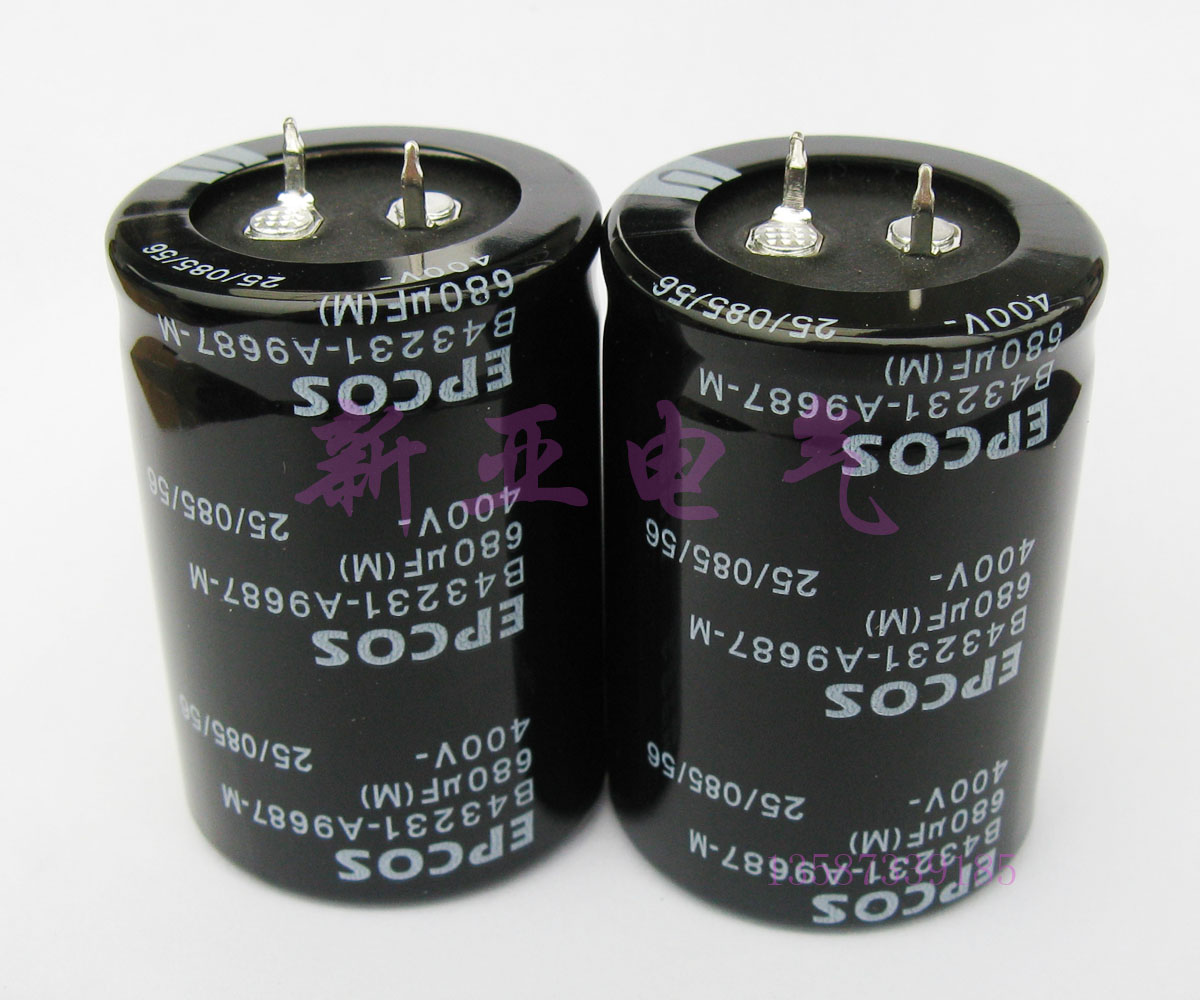 680UF400V electrolytic capacitor EPCOS brand new capacitor B43231-A9687-M horn capacitor 85 degrees