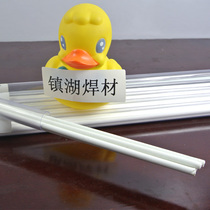 Imported 45% coated silver electrode for brazing copper and stainless steel 45% silver copper wire L303HL325