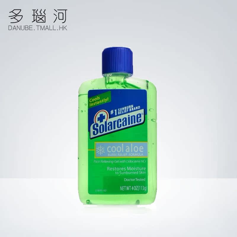 Coppertone/水宝宝 美国多用途晒后修复芦荟凝胶全身保湿防晒露