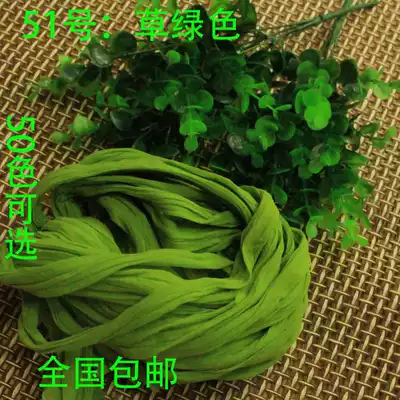 Dongli flower material stockings flower wholesale monochrome screen DIY handmade high-density ultra-long non-fading color card two