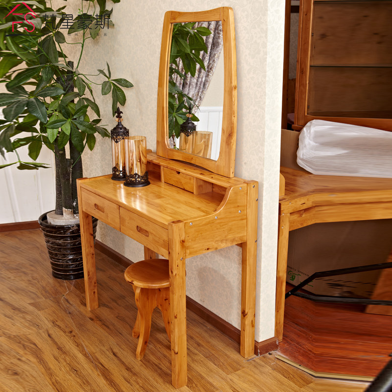 ���Ǻ�˹ȫʵľ��ױ̨KQ209