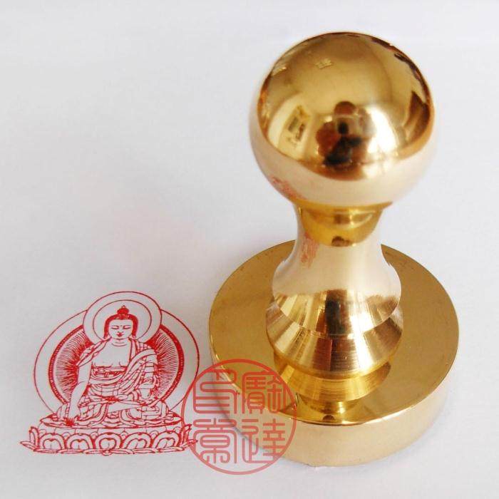 Customize all-copper pure bronze seal Sakyamuni Buddha statue seal brass solid seal Buddhist seal 4 cm