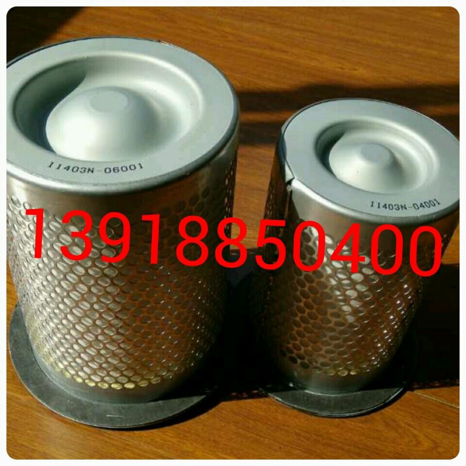 The air compressor oil and gas separator core 2205406506 DB2186 4930153101 3221117230