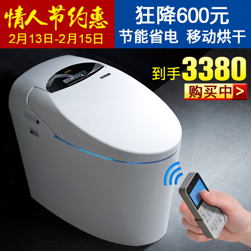 ��ϣ��һ��������ͰDXDON9027