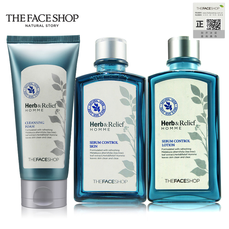 韩国The Face Shop男士护肤套装面部爽肤水乳液 祛痘控油补水正品