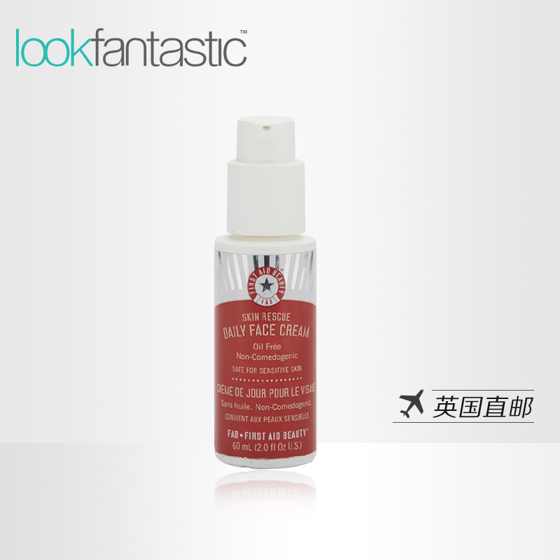 first aid beauty保湿日霜60ml 深层补水滋润 舒缓肌肤英国直邮
