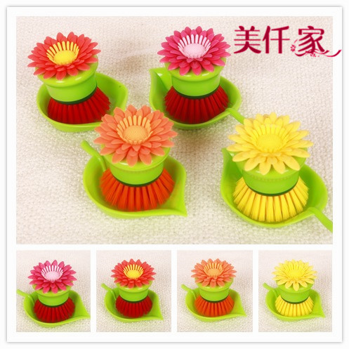 Pride blooming solar pot brush with leaf bottom dish brush personality creativity multi-use clean brush brush