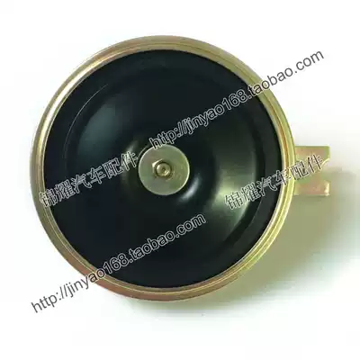 Five lions monophonic basin-shaped horn Car locomotive electric car 12V horn quality assurance