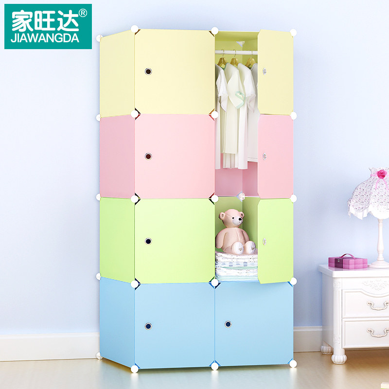 �������ͯ��ͨ������װwd-ygbf2