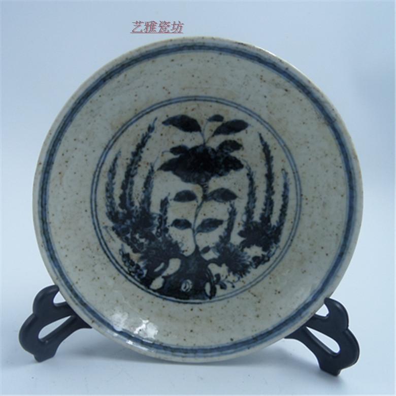 Jingdezhen Antique Porcelain Ming Blue and White Porcelain Folk Kiln Blue and White Flower Plate Antique Antique Antique Porcelain Collection