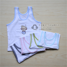 майка Счетчик подлинный【препятствия 巧妇】ребенка пот жилет/детский