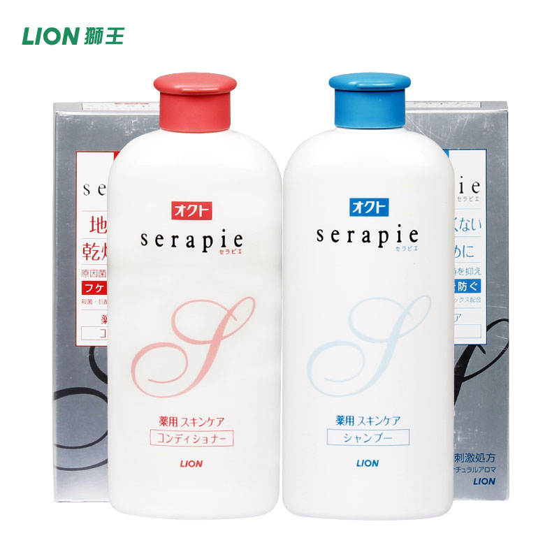 日本进口狮王欧希帝爽洁洗发水护发素套装230mlx2 去屑包邮