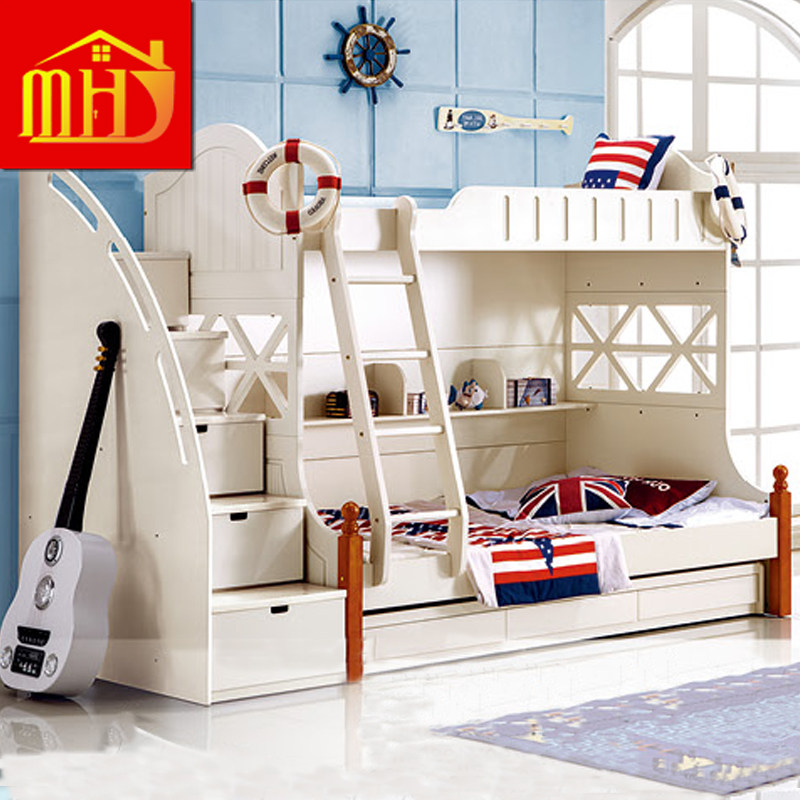 MHJʵľ��ͯ��A13