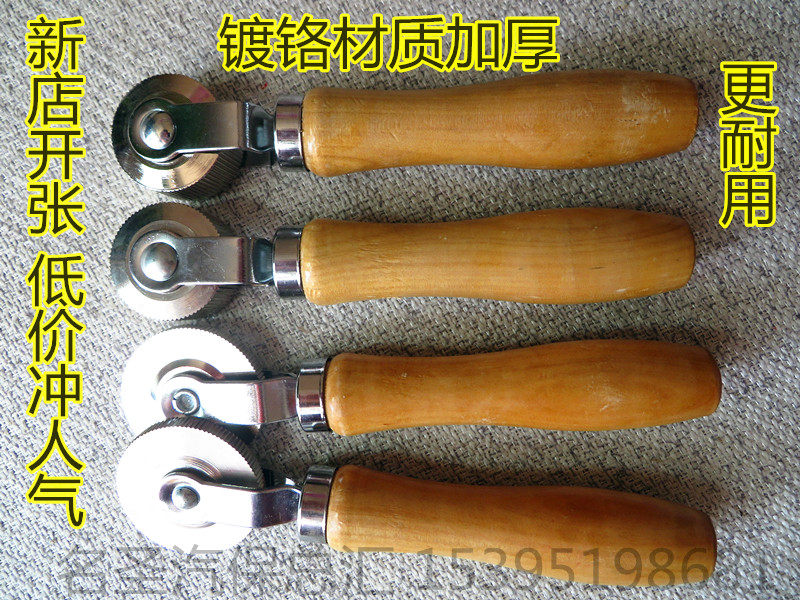 Tire repair compacting roller pressure wheel rolling compaction wheel car tire repair tire tool glue film Tektronix tire repair tool