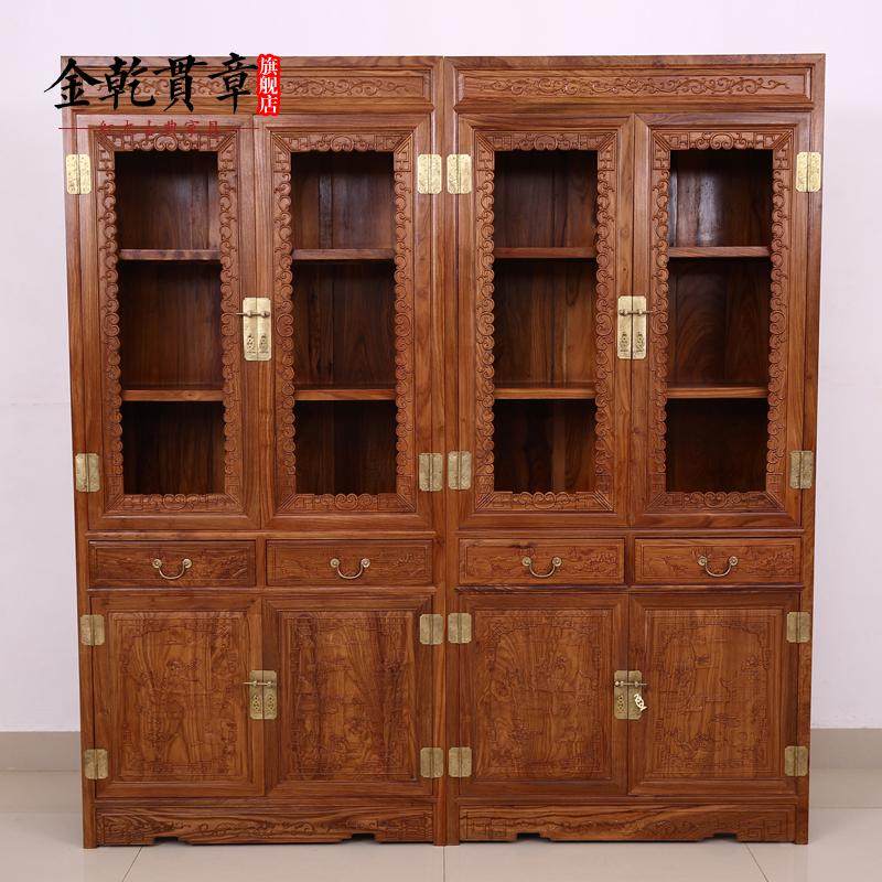 ��Ǭ���º�ľ��ʽ�������