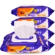 Gấu con lau ướt trẻ sơ sinh có nắp bé lau giấy kết hợp 80 bơm * 10 - Khăn ướt khăn ướt dành cho bé Khăn ướt