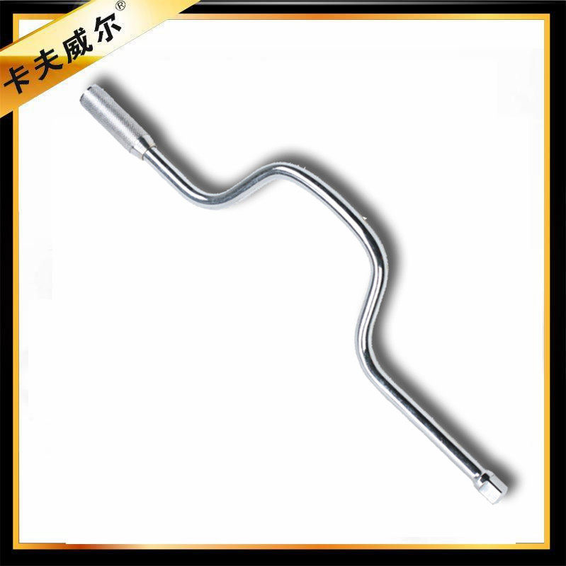 1 2 arched wrench Quick rocking lever 3 8 inch sleeve booster lever Bend Rod Wrench Manual Rocking Bow Wrench Steam Repair