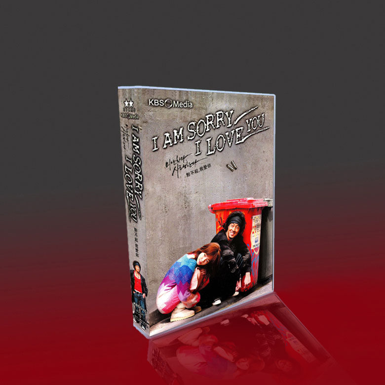Korean drama Sorry I Love You TV Highlights OST Chinese-Korean bilingual So Ji-seop Lim Soo-jung 9-disc DVD