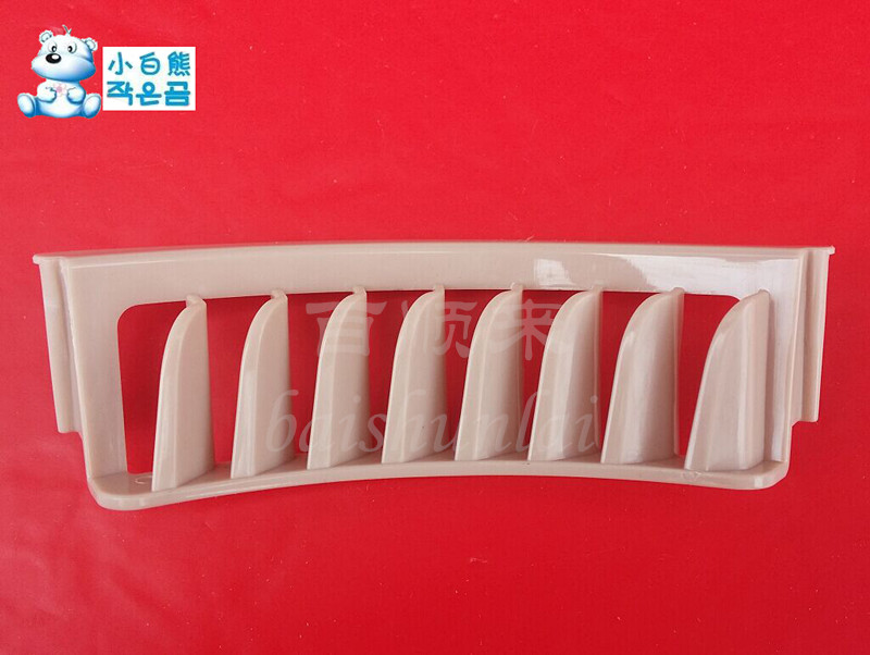 Small white bear HL-0871 0870 disinfection of a fitting guide wind sheet (original plant accessory)