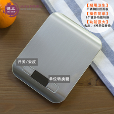 Весы Немецкой выпечки инструменты из нержавеющей