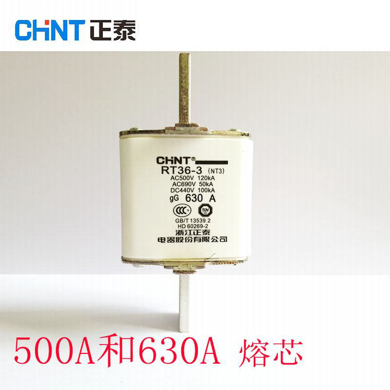 Zhengtai Knife-type contact fuse RT36-3 500A 630A core does not contain seat NT3