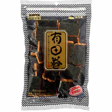 有田制菓 海苔卷 70g台湾官网直邮进口