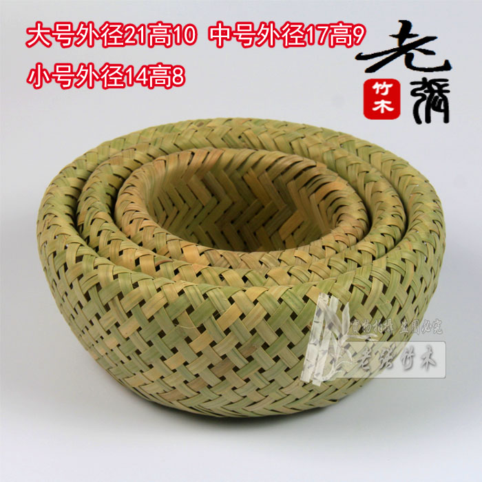 Bamboo weaving boutique double-layer bamboo basket fruit basket fruit plate large medium small three-piece storage basket no paint environmental protection no cover