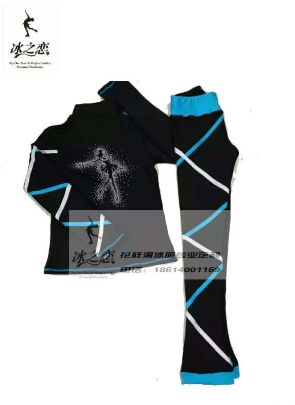 Girl Figure Skating Training Suit Floral Slip Jacket Children Ice Skating Round Strips Pants High Bounty Waterproof Wrap Shoes Pants