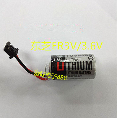 Original fit TOSHIBAER3V 3 6V (LI THIUM) Lithium battery black head