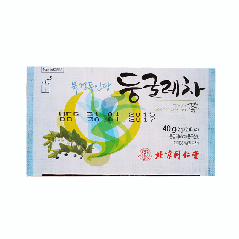 北京同仁堂玉竹糙米茶40g(2g*20袋)H