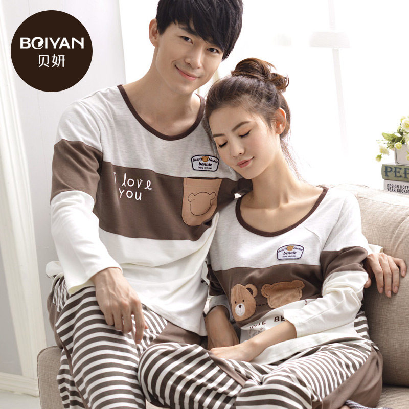 Pyjama mixte en Coton à manches longues - Ref 3005149 Image 1