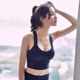 Đồ lót thể thao cường độ cao tập hợp các khuôn mẫu chống sốc chạy đào tạo yoga áo ngực kiểu áo ngực thể dục áo gym nữ Đồ lót thể thao