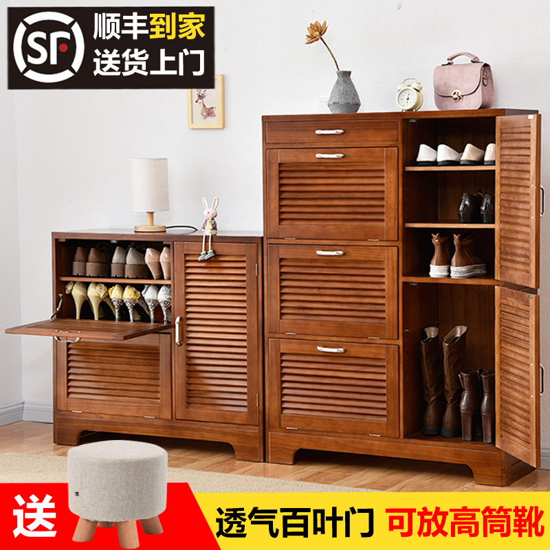 家逸简约现代翻斗储物柜RF-691