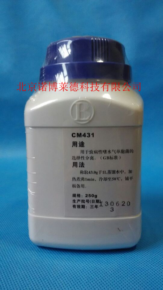 RS琼脂 CM431 干粉培养级基 北京陆桥