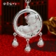 Sterling Silver Zodiac Chicken Baby Silver Bracelet 999 Sterling Silver Foot Silver Lock Long Life Lock Mặt dây chuyền Trẻ em Trẻ em Bạc