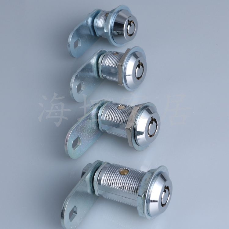 Haitan M409 - 19 Dumb Lock File Cabinet lock cylindrical lock plum lock iron cabinet lock lock