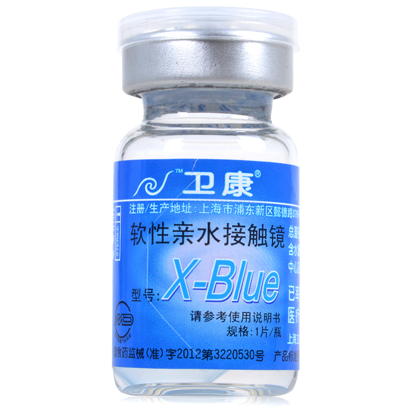买2送护理液+润眼液+镜盒]卫康隐形近视镜x-blue年抛1片装透明SO