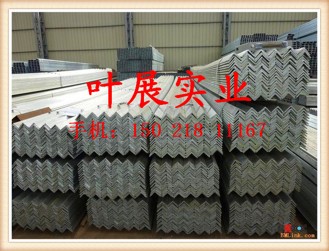 Shanghai spot hot and cold galvanized triangle steel can be punched and bent retail