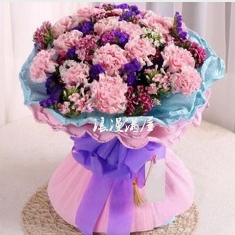 Special price carnation perfume lily Hangzhou flower express delivery flower shop mother's day bouquet reservation in the same city flower shop