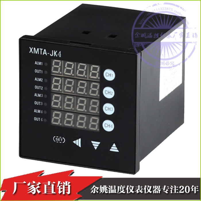 4-Channel Temperature Controller Xmta-Jk408G/418 Intelligent Thermostat Digital Display 485 Communication Multi-Channel Temperature Controller